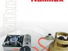 Газовая плита  NaMilux NA-161 PF/2W*6 (переходник в комплекте) (NA-161 PF/2W) - Оптовые поставки. Производсво. Комплексное снабжение учебных заведений. 