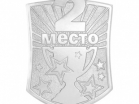 Медаль Серебро 2  место Медаль  (51х70мм, s-2,5мм) - Оптовые поставки. Производсво. Комплексное снабжение учебных заведений. 