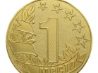 Медаль Золото 1место (D-50мм, s-2 мм) сталь - Оптовые поставки. Производсво. Комплексное снабжение учебных заведений. 
