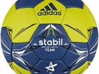 Гандбольный мяч Adidas Stabil Team - Оптовые поставки. Производсво. Комплексное снабжение учебных заведений. 