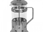 Чайник/кофейник (кофе-пресс) "Caffe" B535-350ML (сталь) (950145) - Оптовые поставки. Производсво. Комплексное снабжение учебных заведений. 