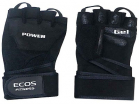 Перчатки атлетические, мужские, цвет -черный, размер: L, модель: SB-16-1057 (005335) - Оптовые поставки. Производсво. Комплексное снабжение учебных заведений. 