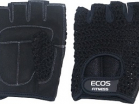 Перчатки для фитнеса, мужские, цвет -черный, размер: M, модель: SB-16-1955 (005285) - Оптовые поставки. Производсво. Комплексное снабжение учебных заведений. 