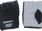 Перчатки для фитнеса, мужские, цвет -черный-серый, размер: M, модель: SB-16-1953 (005289) - Оптовые поставки. Производсво. Комплексное снабжение учебных заведений. 
