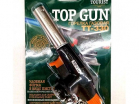 Горелка газовая TOP GUN (TT-330) с пьезоподжигом (TT-330) - Оптовые поставки. Производсво. Комплексное снабжение учебных заведений. 