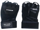 Перчатки атлетические, мужские, цвет -черный, размер: XL, модель: SB-16-1057 (005336) - Оптовые поставки. Производсво. Комплексное снабжение учебных заведений. 