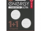 Батарейка литиевая Energy Ultra CR2032/2B (104409) - Оптовые поставки. Производсво. Комплексное снабжение учебных заведений. 
