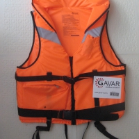 Спасательный жилет "Рыбак" XS (40 кг) (2205) - Оптовые поставки. Производсво. Комплексное снабжение учебных заведений. 