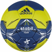 Гандбольный мяч Adidas Stabil Team - Оптовые поставки. Производсво. Комплексное снабжение учебных заведений. 