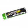 Аккумулятор Armytek18650 Li-Ion 3200mAh - Оптовые поставки. Производсво. Комплексное снабжение учебных заведений. 