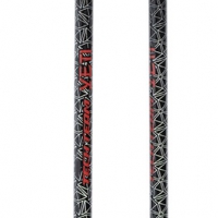 Палки для скандинавской ходьбы Yeti Black 2-х секционные, система антишок (32452121) - Оптовые поставки. Производсво. Комплексное снабжение учебных заведений. 